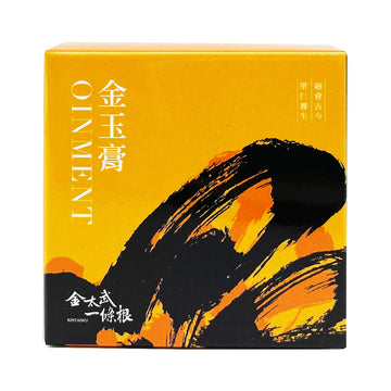 【KINMEN KINTAIWU 】 Oinment 50g