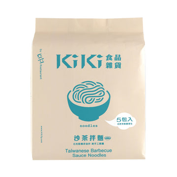 【KIKI FINE GOODS】 台灣燒烤醬麵 450g 5入