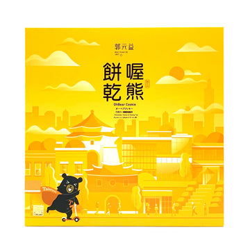 【國元業】OhBear 餅乾 264g 24塊