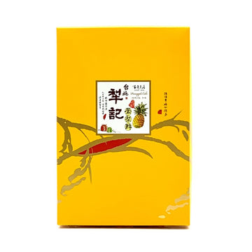 【台北荔枝】鳳梨酥 28g/個 12個
