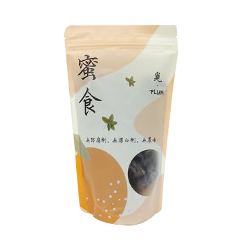 【 MINATO 】 Smoked Plum 220g