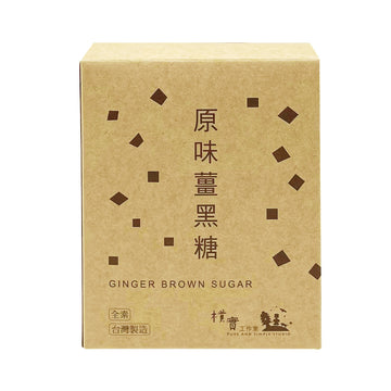 【純粹工作室】 薑紅糖100g(保存期限:2024/1/31)