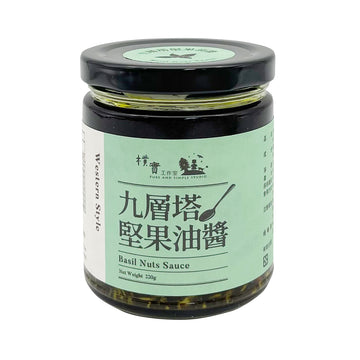 【PURE AND SIMPLE STUDIO】 Basil Nuts Sauce 220g