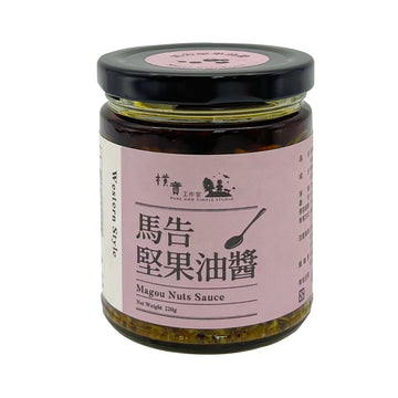 【PURE AND SIMPLE STUDIO】 Magou Nuts Sauce 220g