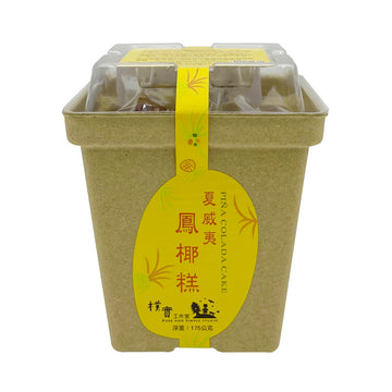 【純工作室】椰林飄香蛋糕 175g