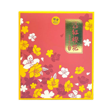 【RED SAKURA 】Butter Crispy Cake (Original & Coffee) 520g 8pcs