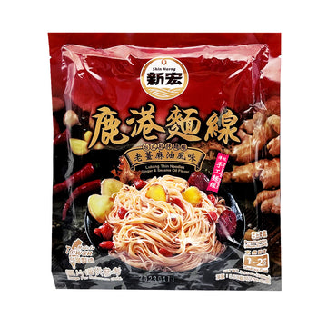 【SHIN HORNG】 鹿港薑麻油米線 100g 1pcs