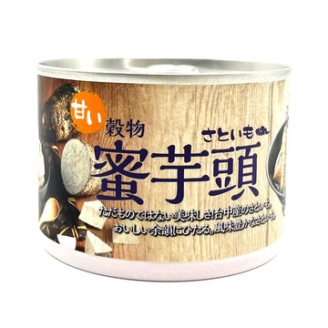 【SOYESFOOD】 Sweet Taro 200g/can