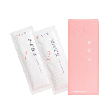 【天一愛】孕前護理飲品組(清涼草本精華)25ml*10pcs