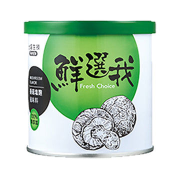 【TAIYEN】 新鮮精選 鹽小路香菇 100g