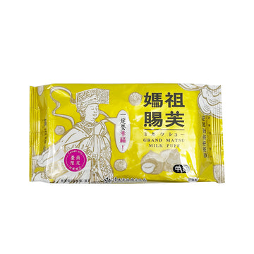 【台南限定】大馬祖牛奶泡芙 57g