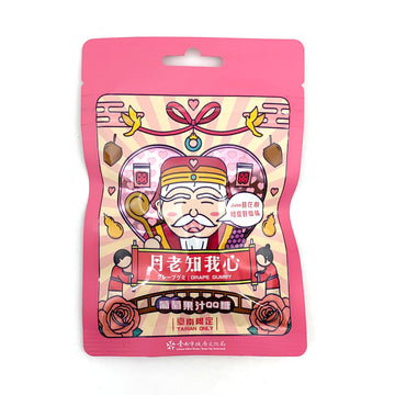 【TAINAN ONLY】 I-MEI Fruit Gummy Candy (Grape) 50g(Shelf life:2025/05/02)