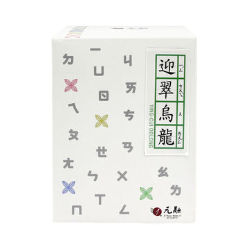 【YUAN RONG TANG】 Ying-Cui Oolong Tea (Loose tea) 150g