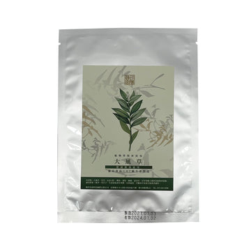 【YIFOOD】 Postpartum herbal bath 10bags/set 170g