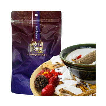 【YIFOOD】Burdock Herbal Decoction 106g