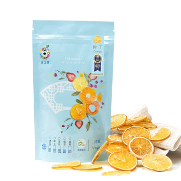 【BEAUTIFRUITS】Dried Fruit -Sweet Orange 50g