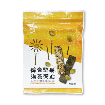 【ANYO】Mixed Nuts Seaweed Crisps 40g  (Shelf life:2024/11/16)