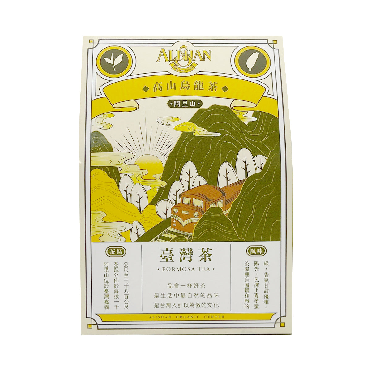 【ALISHAN ORGANIC CENTER】High Mountain Oolong Tea 3g*5pcs