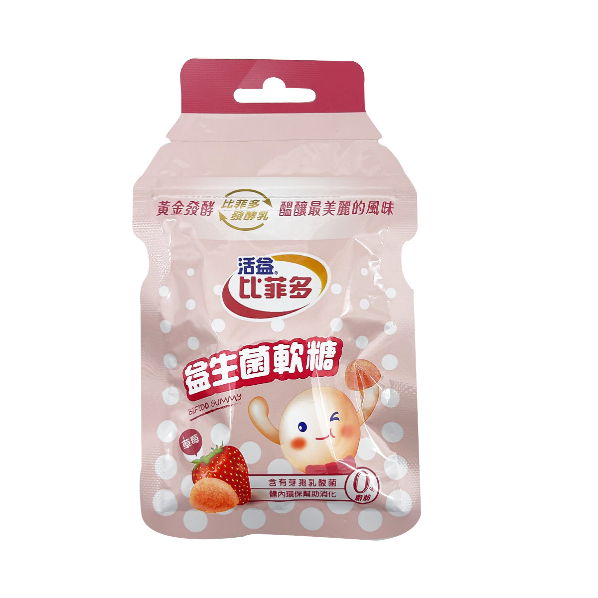 【7-ELEVEN】BIFIDO GUMMY(Strawberry)30g