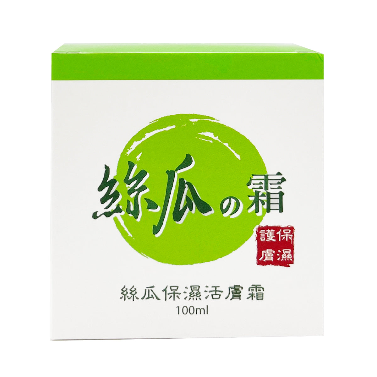 【康美得】絲瓜絡保濕活膚霜100ml 