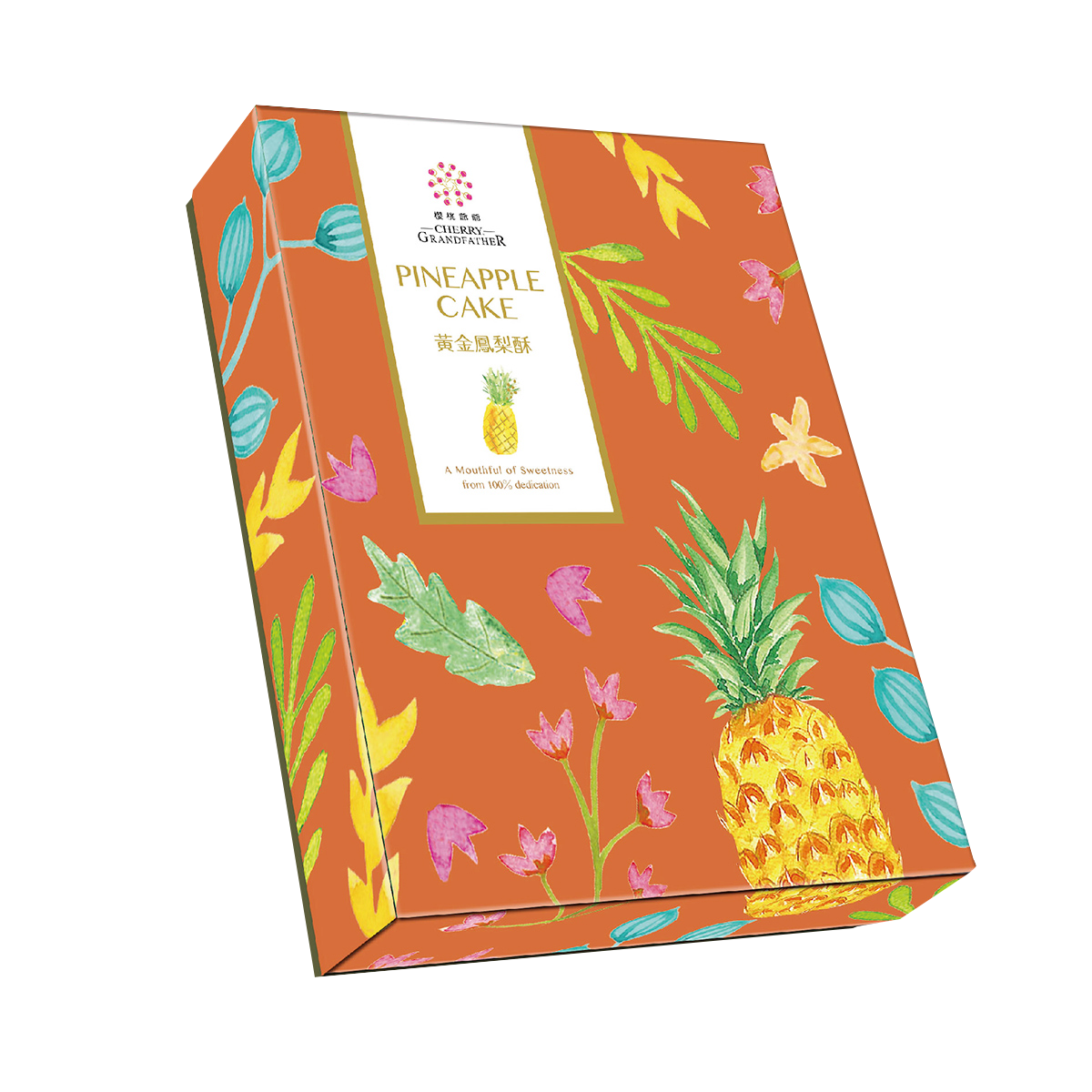 【CHERRY GRANDFATHER 】Golden Pineapple Cake 10 Pieces Gift Box