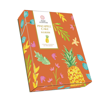 【CHERRY GRANDFATHER 】Golden Pineapple Cake 10 Pieces Gift Box