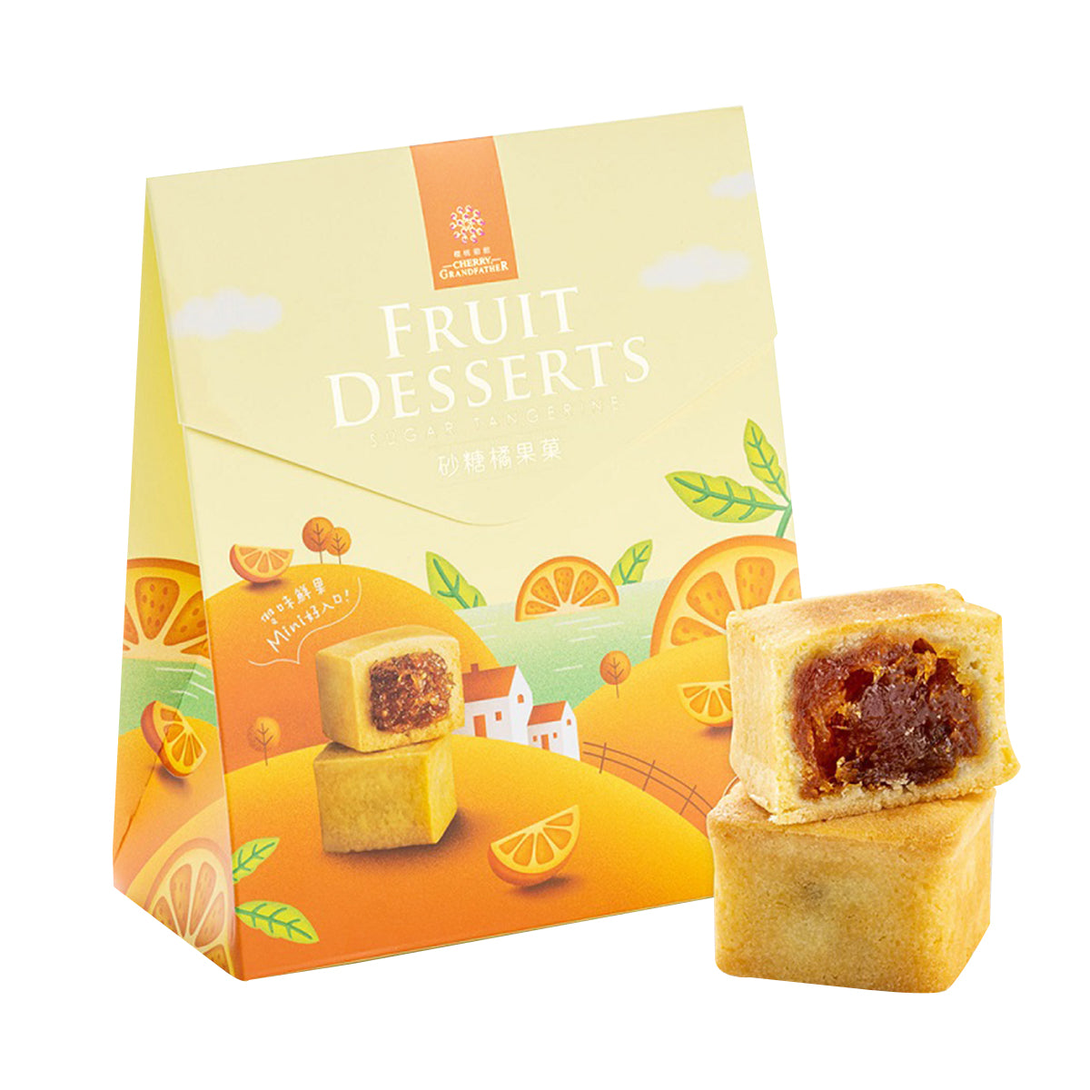 【CHERRY GRANDFATHER 】Fruit Desserts- Sugar Tangerine 210g