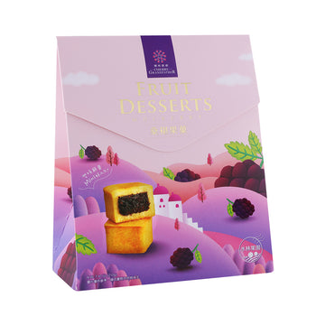 【CHERRY GRANDFATHER 】 Fruit Desserts-Mulberry 210g