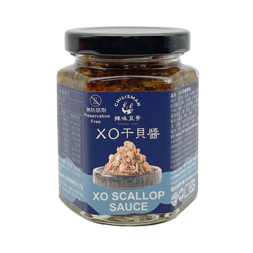 【CHILISMAN】XO Scallop Sauce_Original 170g