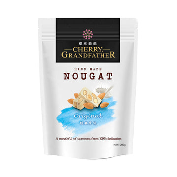 【CHERRY GRANDFATHER 】Original Nougat 200g