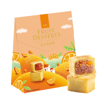 【CHERRY GRANDFATHER 】Fruit Desserts- Honey Tangerine 210g