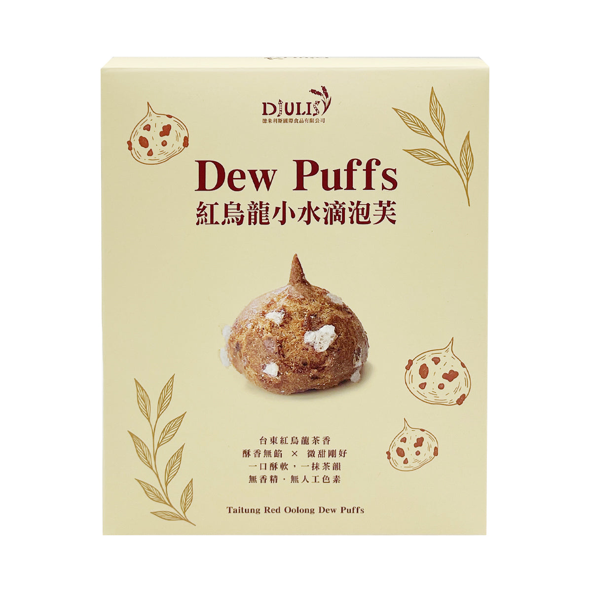 【DJULIS】Taitung Red Oolong Dew Puffs 60g 4pcs