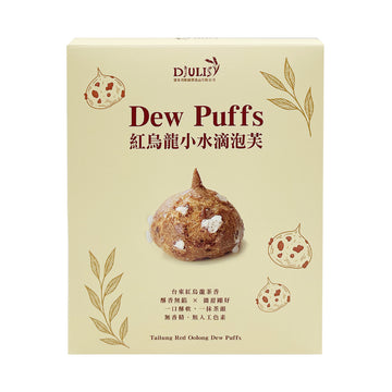 【DJULIS】Taitung Red Oolong Dew Puffs 60g 4pcs