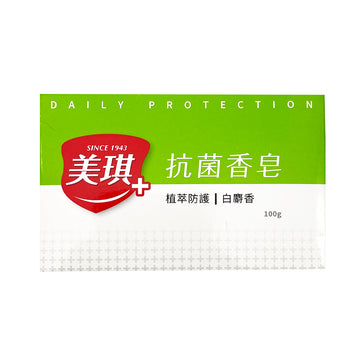 【Cosmed】Antibacterial Soap (White Musk) 3 pack 300g