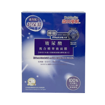 【DR.MORITA】 Hyaluronic Acid Essence Mask 4pcs