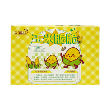 【DJULIS】Corn Snacks Sharing Pack 50g 10pcs