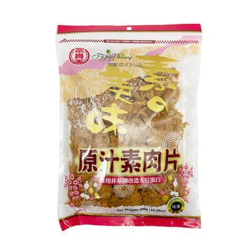 【FU KUEI HSIANG】Original Flavour Soybeans Slice(vegan) 300g