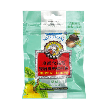 【Family Mart】Herbal Chews (Original) 37g