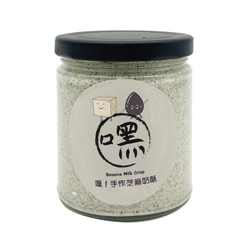 HEY ! HAND MADE Sesame Mike Crisp 240g