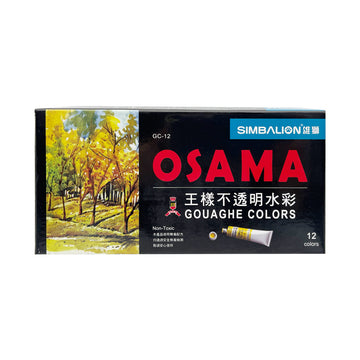 【SIMBALION】 Gouache Colors 12 Colors