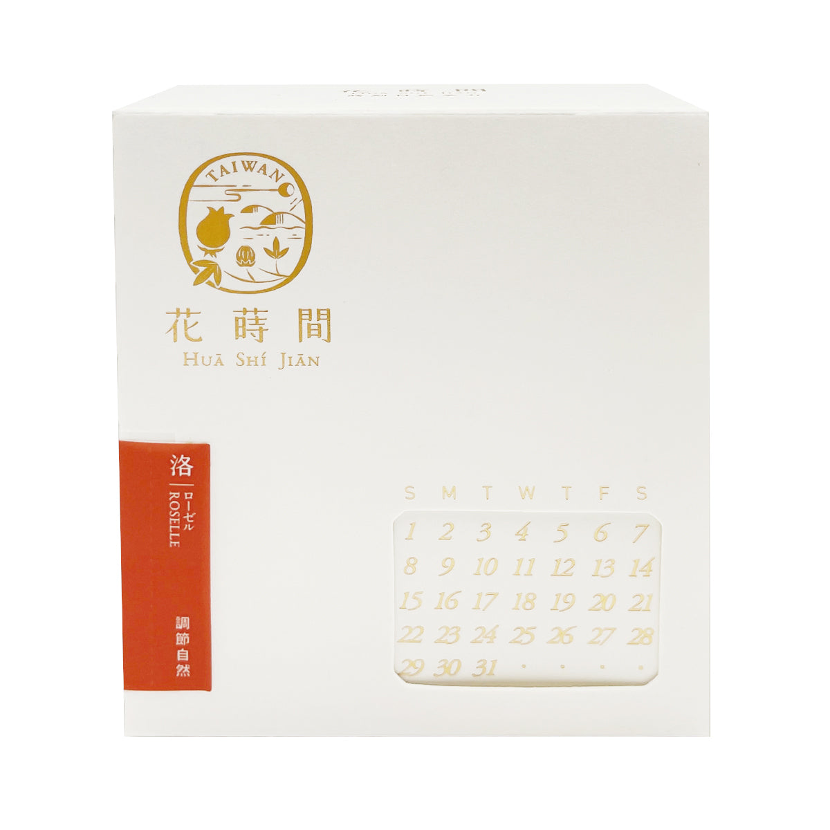 【HUA SHI JIAN 】Roselle Herbal Tea 3g*7pcs