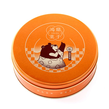 【HON DIN BAKERY】Cookie Gift Tin 2 Flavors (Sea Salt Matcha, Cocoa au Lait) 204g