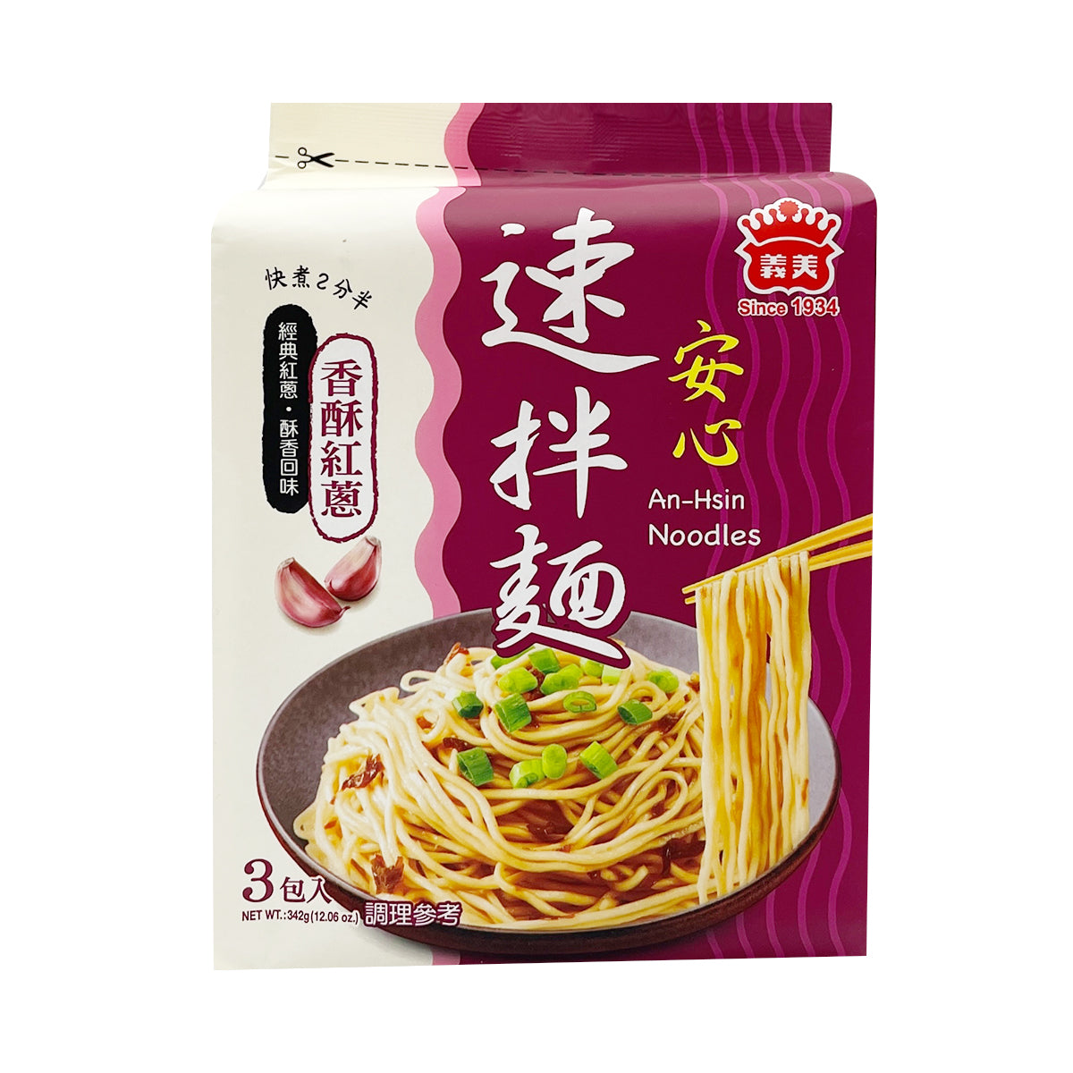 【I-MEI】An-Shin Noodles (Shallot Sauce) 342g 3pcs