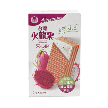 【 I-MEI 】Premium Dragon Fruit Cream Wafer 3pcs 75g