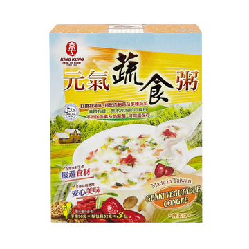 【KINGKUNG】Genki Vegetable Congee 96g 3pcs
