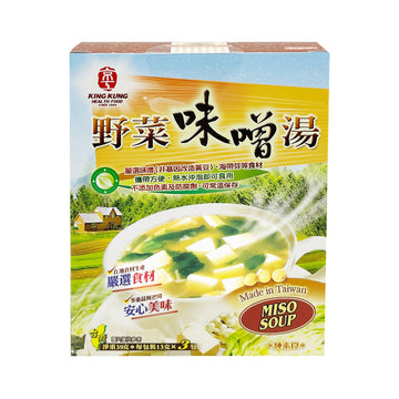 【KINGKUNG】Miso Soup 39g 3pcs