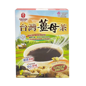 【KINGKUNG】Taiwan Ginger Drink 30g 3pcs
