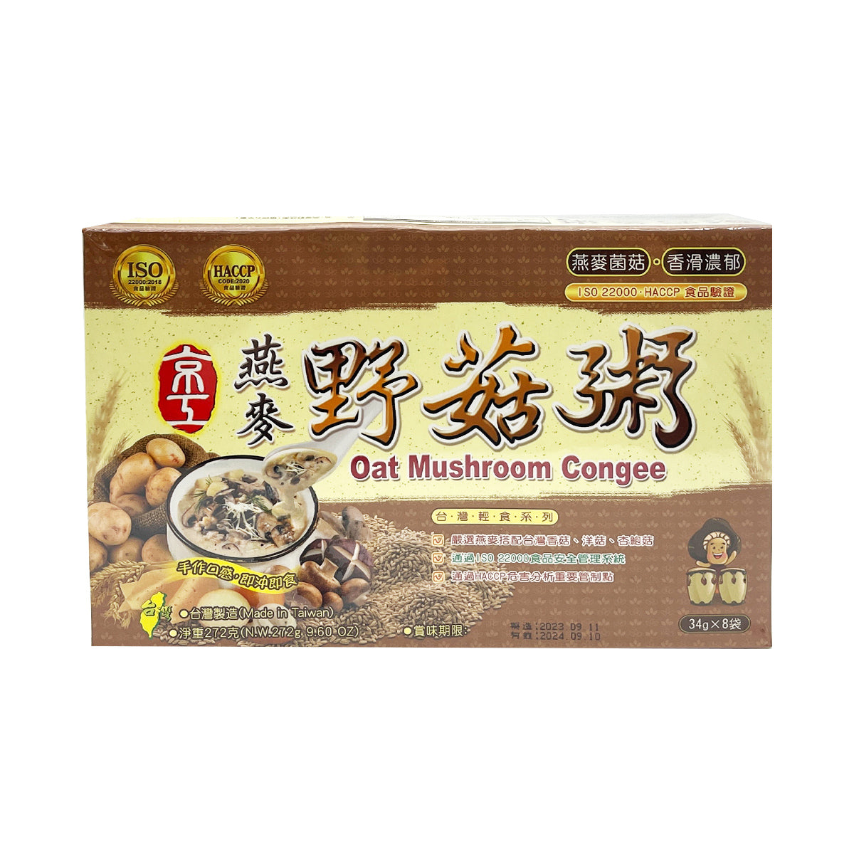 【KINGKUNG】Oat Mushroom Congee 272g 8pcs