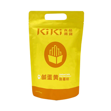 【KIKI FINE GOODS】Salted Yolk Fish Fries Crackers 80g