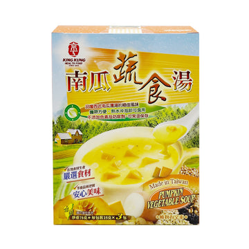 【KINGKUNG】Pumpkin Vegetable Diet 75g 3pcs